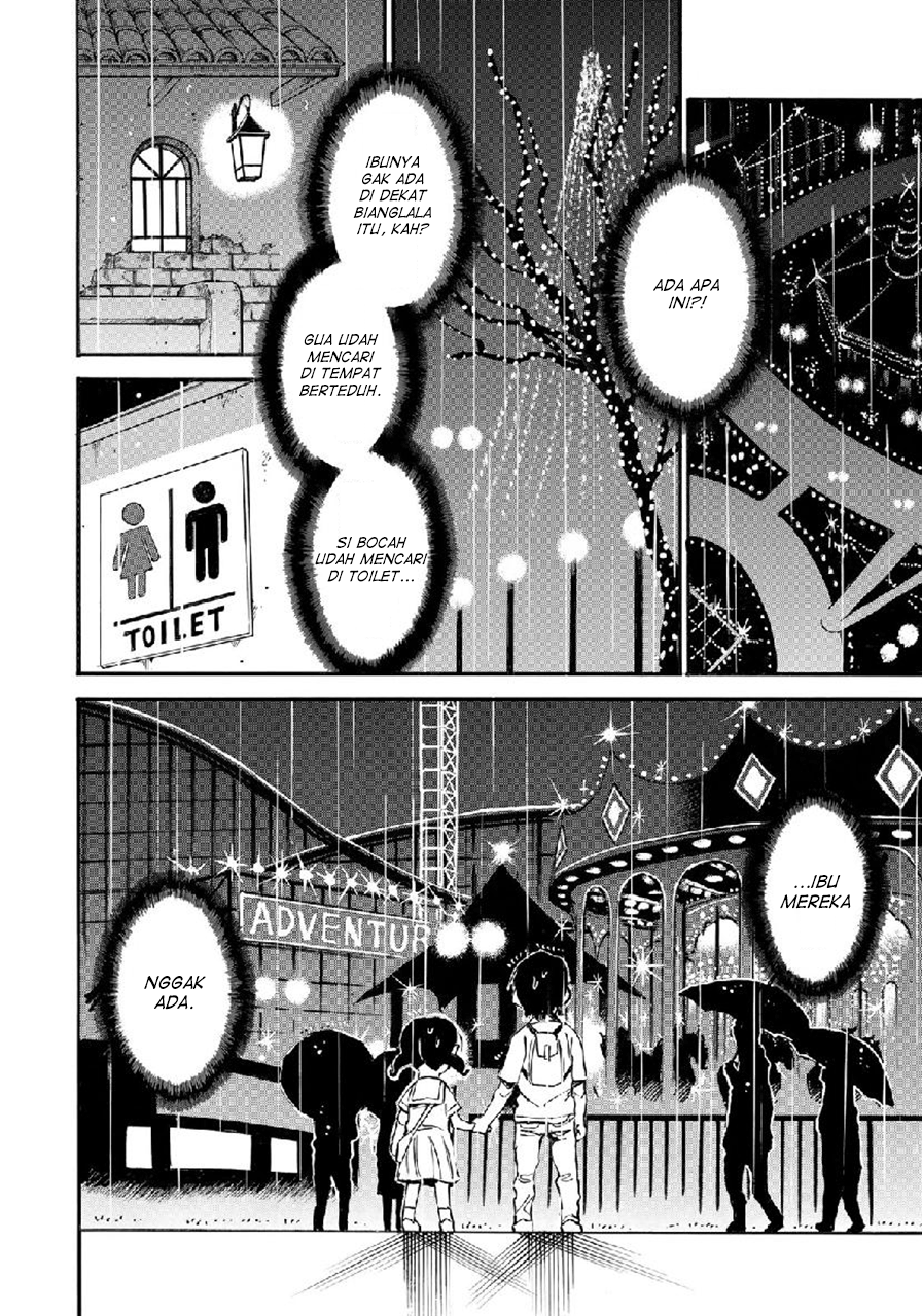 Mizutamari ni Ukabu Shima Chapter 03 Gambar 12